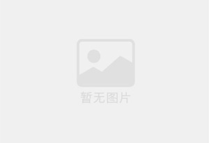 额敏精准测漏水师傅的电话是多少？